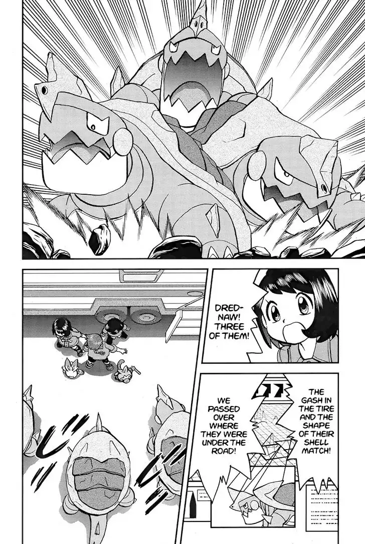 Pokémon SPECIAL Sword and Shield Chapter 3 9